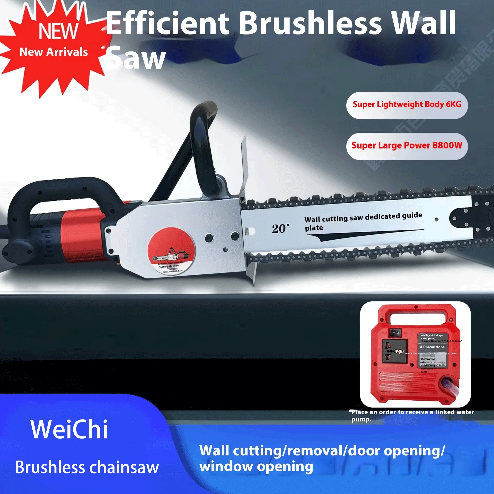 Factory Price Electric Diamond Chain Wall Cutting Machine Handheld Tool For New Cement Concrete Wall Cutting OEM Supported