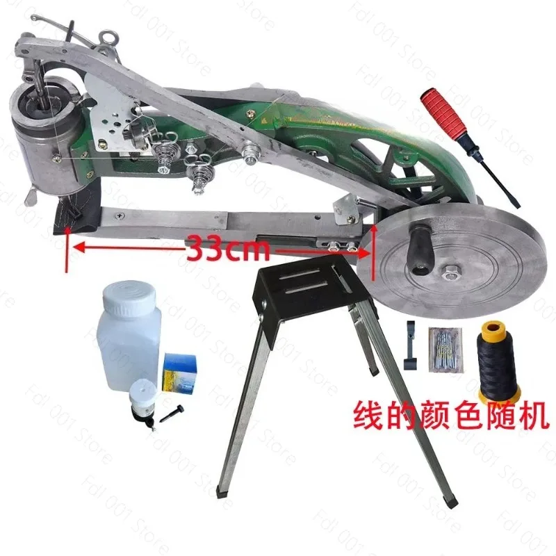 Small leather shoe sewing machine, hand-cranked repair and sewing shoes machine, old-fashioned manual shoe patching machine