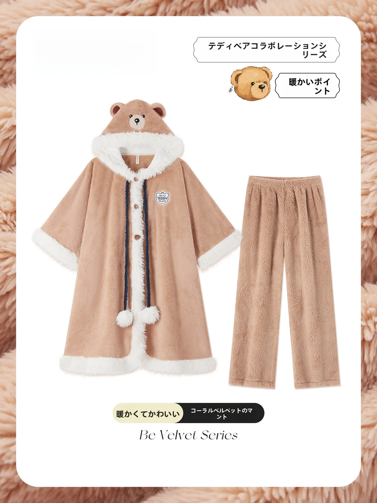 ours-en-peluche-corail-fce-robe-spwear-femmes-hiver-thiened-mignon-poincon-maison-vetements-exterieur-portable-longue-sve-pyjamas