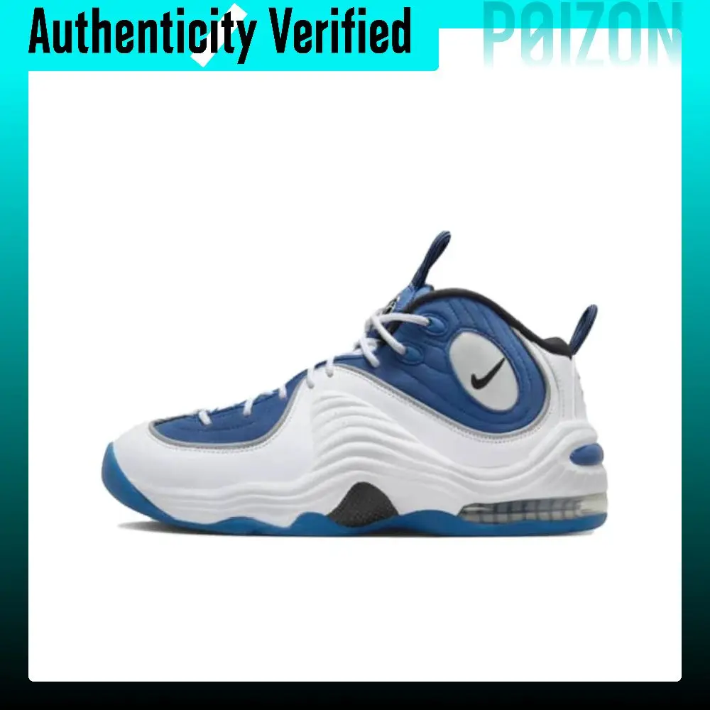 Nike Penny 2 'Atlantic Blue' Leather Cushioning Slip Resistant Abrasion Resistant Mid top Basketball Shoes Unisex FN4438-400