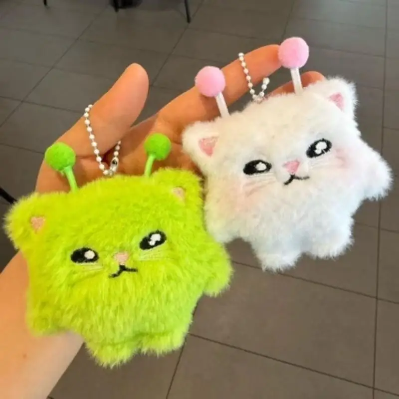 Fluffy Alien Cat Doll Plush Keychain Adorable Antenna Soft Furry Backpack Pendant Ornament Gift For Kids Girls-TOY view 3