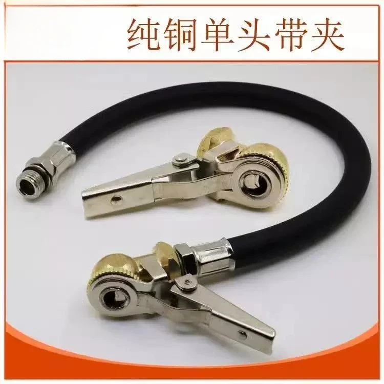 Car tire inflator, chuck, accessories,air extraction, pure copper connector table, tube, tire pressure gun
