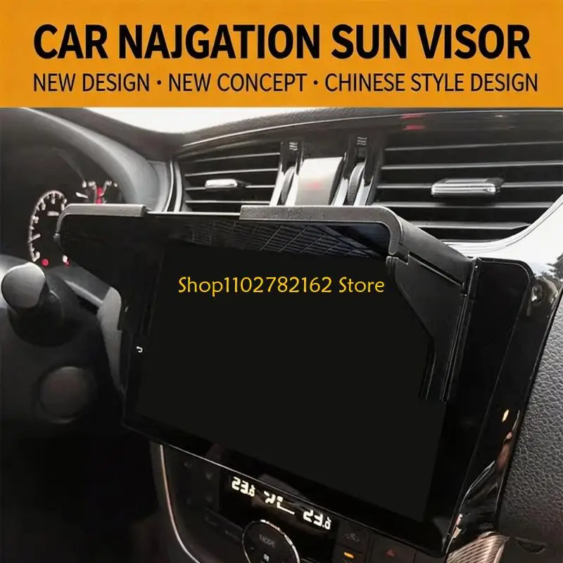547B Extendable Car Display Cover Panel for Clear Day Driving Use