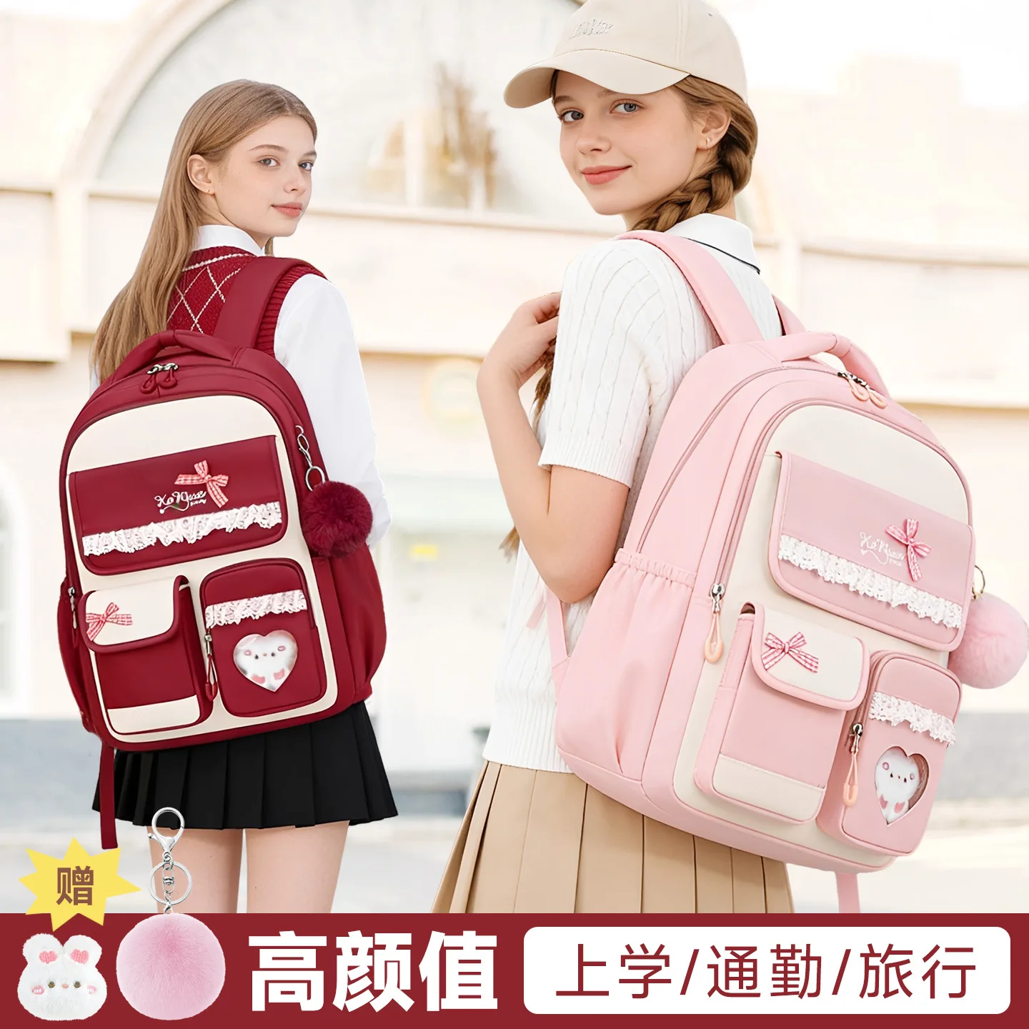 Backpack for Elementary & Middle High School Students,Trendy School Bag for Teens Girls,Lightweight Bookbag Back to School