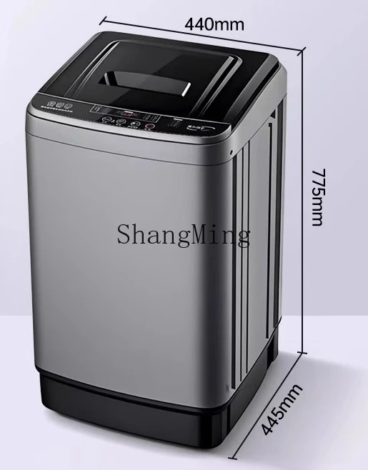 ZYY washing machine automatic household large-capacity dormitory pulsator elution integrated