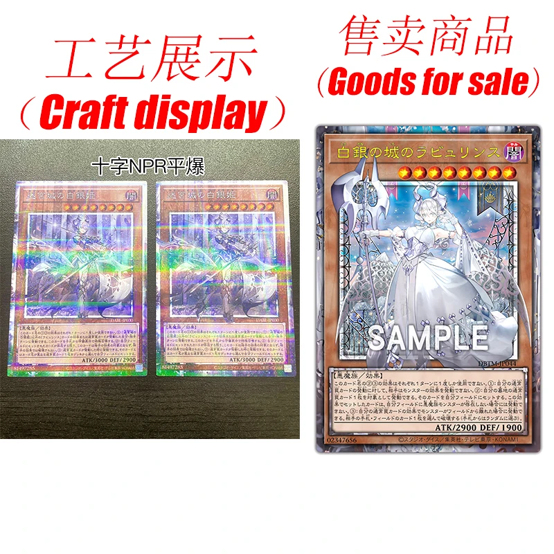 Yu-Gi-Oh! Arias The Labyrinth Butler Arianna The Labyrinth Servant DIY Homemade Collection Card Christmas Birthday Gift Toys