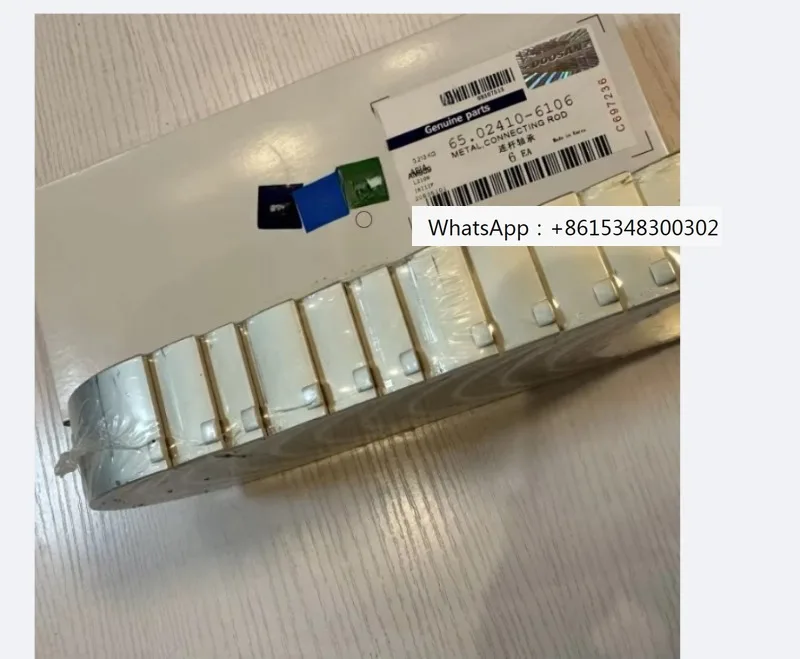 

DE12 Аксессуары Подшипник шатуна инженерного оборудования Подшипник шатуна 65.02410-6106