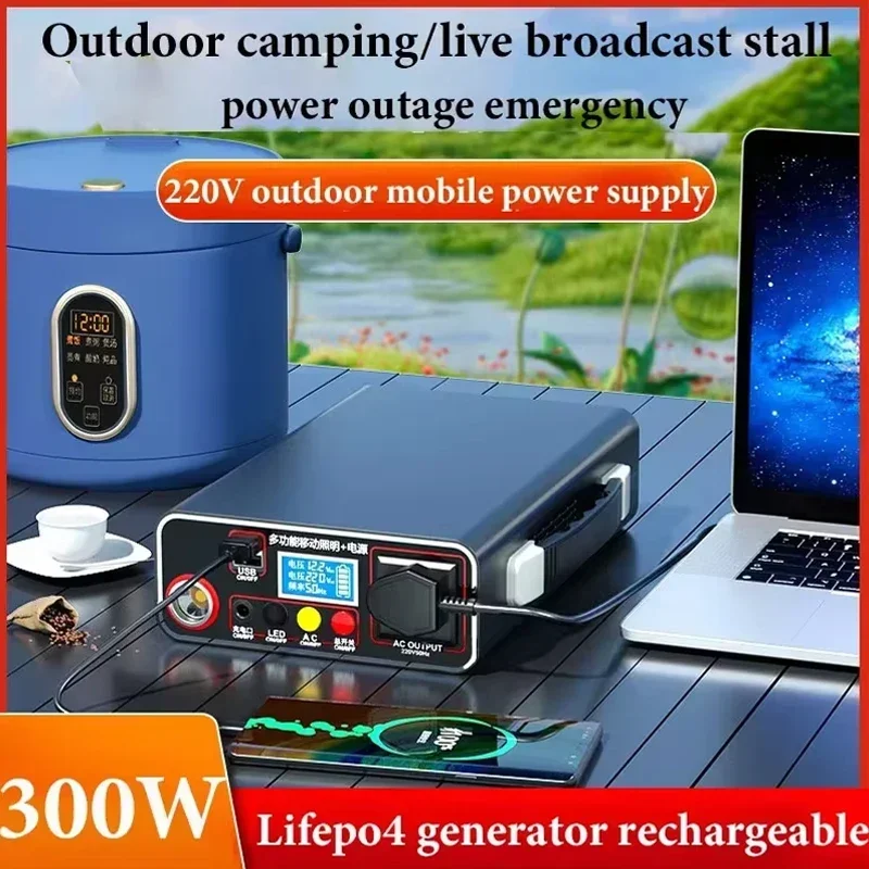 New 220V 90000mAh Portable Charging Station 300W Outdoor Power Bank Home Camping Lifepo4 Power System Rechargeable Generator