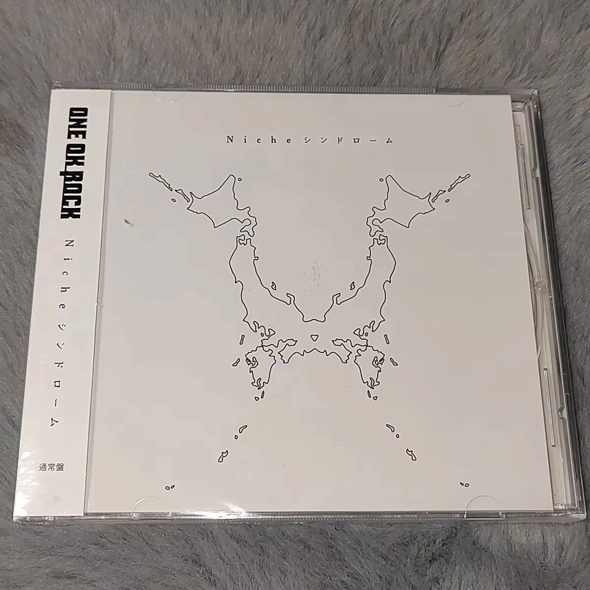 JP ONE OK ROCK OOR Taka Muziek CD Niche Album Wherever You Are Music Record Cosplay Walkman Auto Soundtracks Box Party Muziek Geschenken