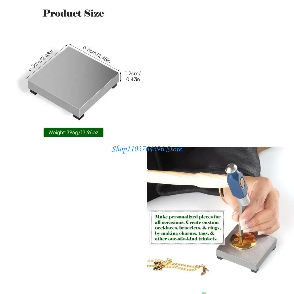 

Стабильная молотковая железная наковальня, универсальное оборудование с квадратной наковальней для изготовления ювелирных