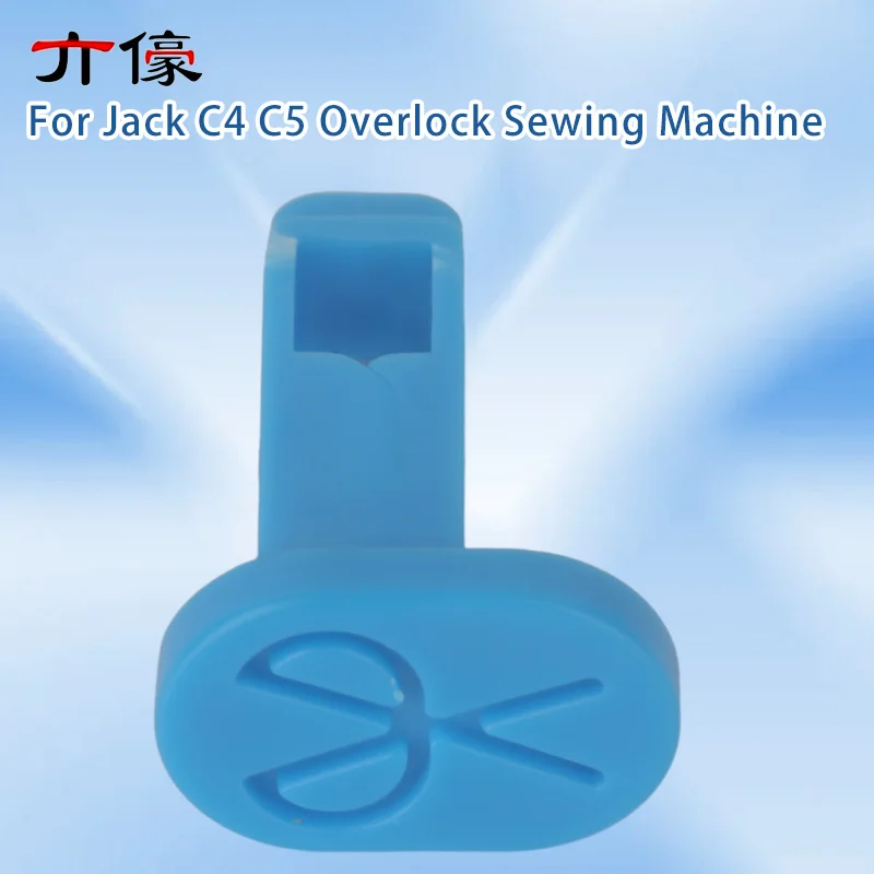 100PCS Original Cutting Thread Switch Blue Button Scissors Buttons Manual Tangent Button for Jack C4 C5 Overlock Sewing Machine