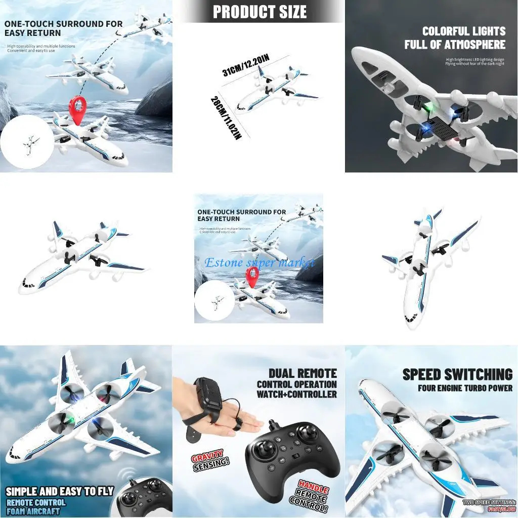 090B طائرة كوادكوبتر بدون طيار صديقة للأطفال مزودة بمستشعر للجذب من أجل طيران مستقر