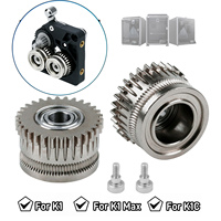 3D Printer Part K1C EXtruder GEAR Nickel-plated High Hardness All Metal Filament Drive Gear for Creality K1 Max/K1 EXTRUDER GEAR