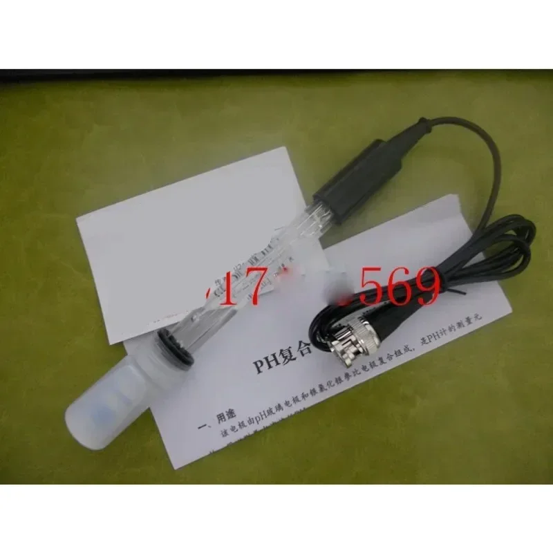

E-903 glass electrode/glass PH composite electrode (suitable for high and low ionic strength water test)B