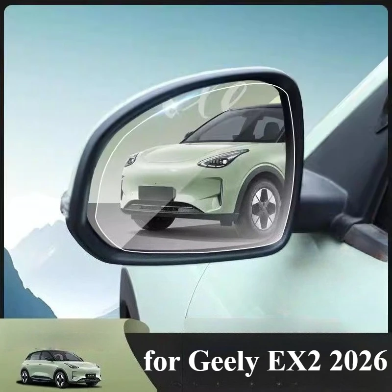 Rearview Mirror Rainproof Film for Geely EX2 2026, Side Window Protective Sticker, Exterior Refit Accessories