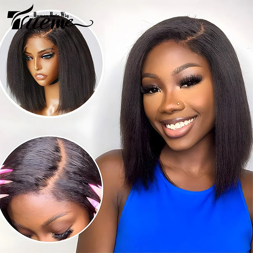 Perruque Bob Lace Front Wig Brésilienne Naturelle Cheveux Crépus Lisses, Redy To Go, Partie C, pour Femme