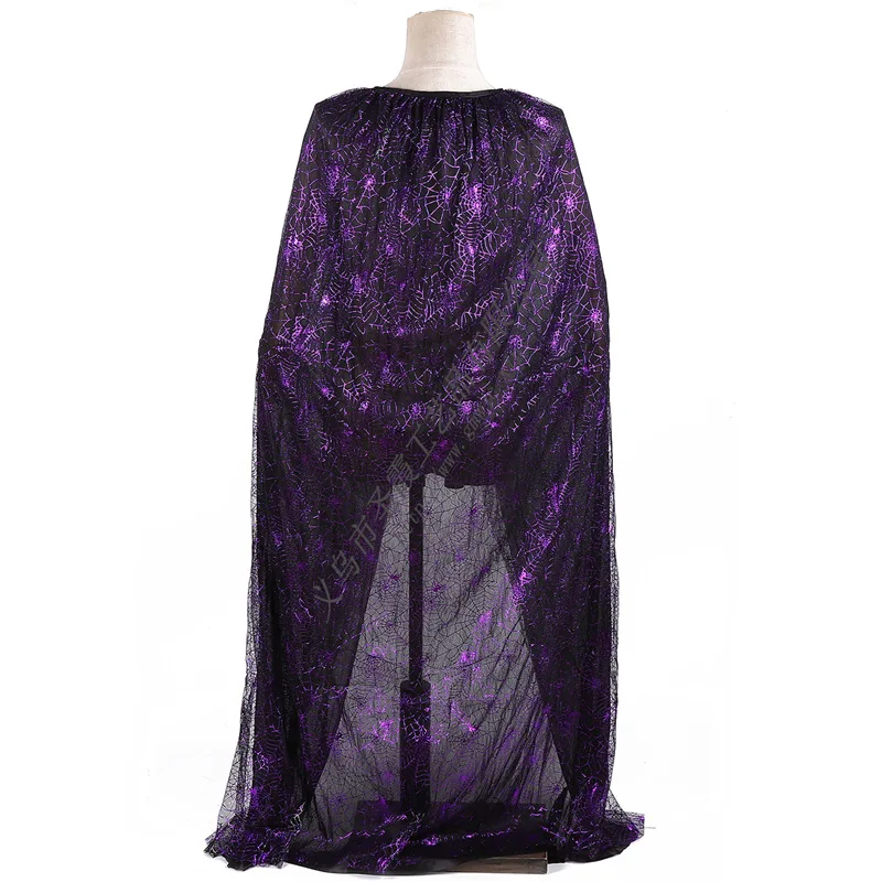 Halloween Cosplay Cloak Double Layer Spider Web Tulle Knit Fabric Costume for Masquerade Party Performance