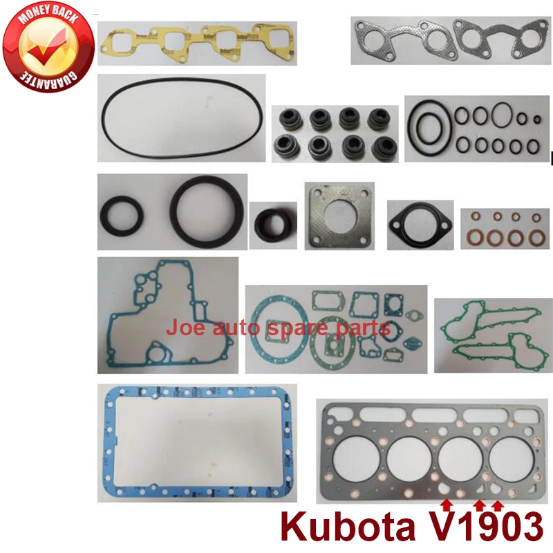 complete repair Overhaul engine full gasket set kit for Kubota engine: V1903