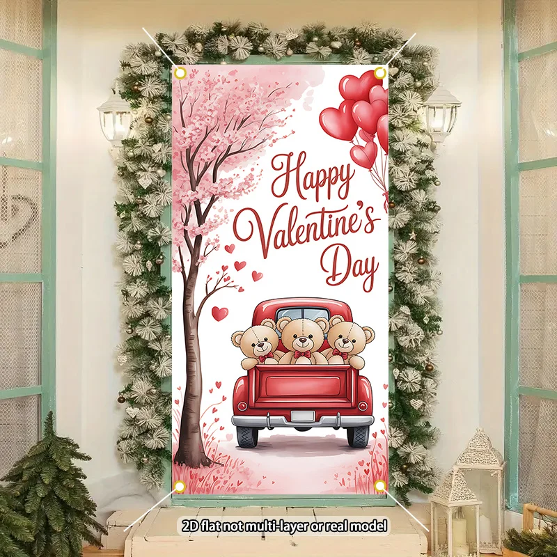 Diseño plano 2D, cartel de San Valentín con un lindo oso de peluche de una pieza - decoración de puerta con globos coloridos en forma de corazón