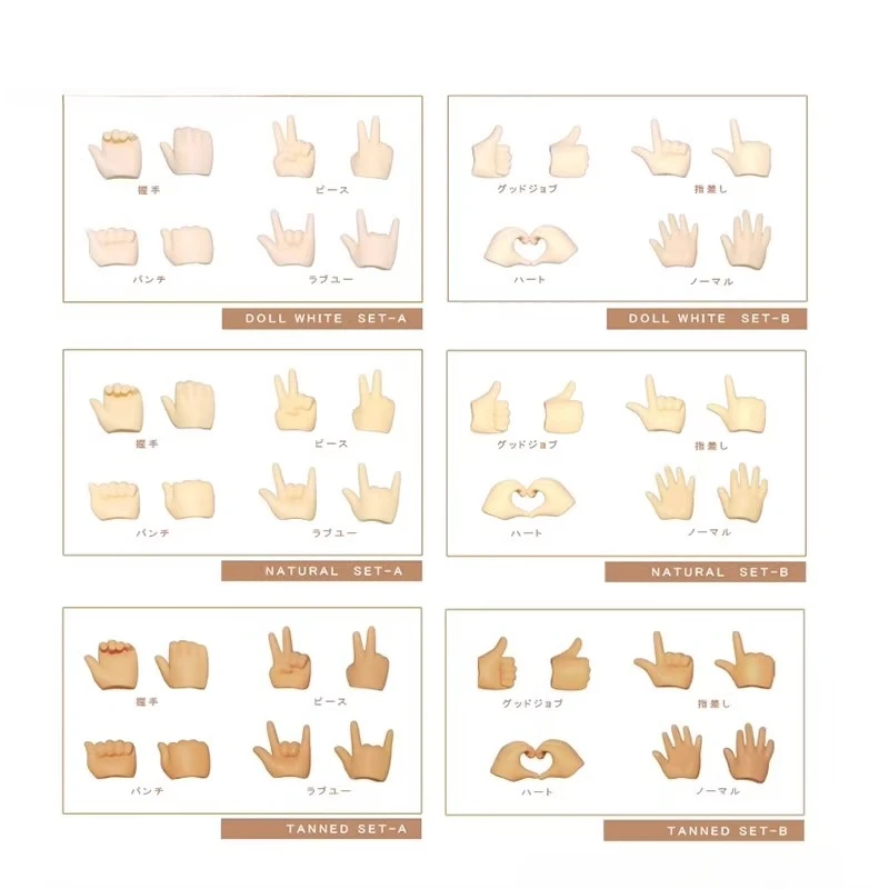 P9 P10 P11 Specialized Dolls/Gesture Accessories Handmade DIY Assemble The Cartoon Character Shape Doll Gesture Accessories