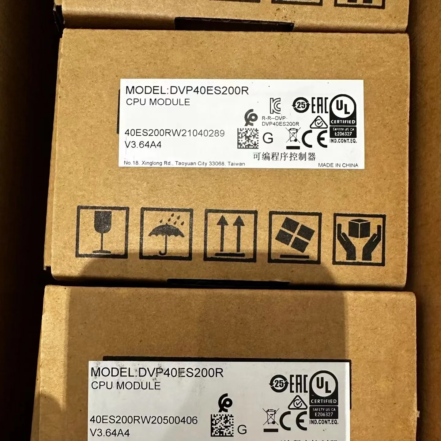 Brandneues original dvp40es200r