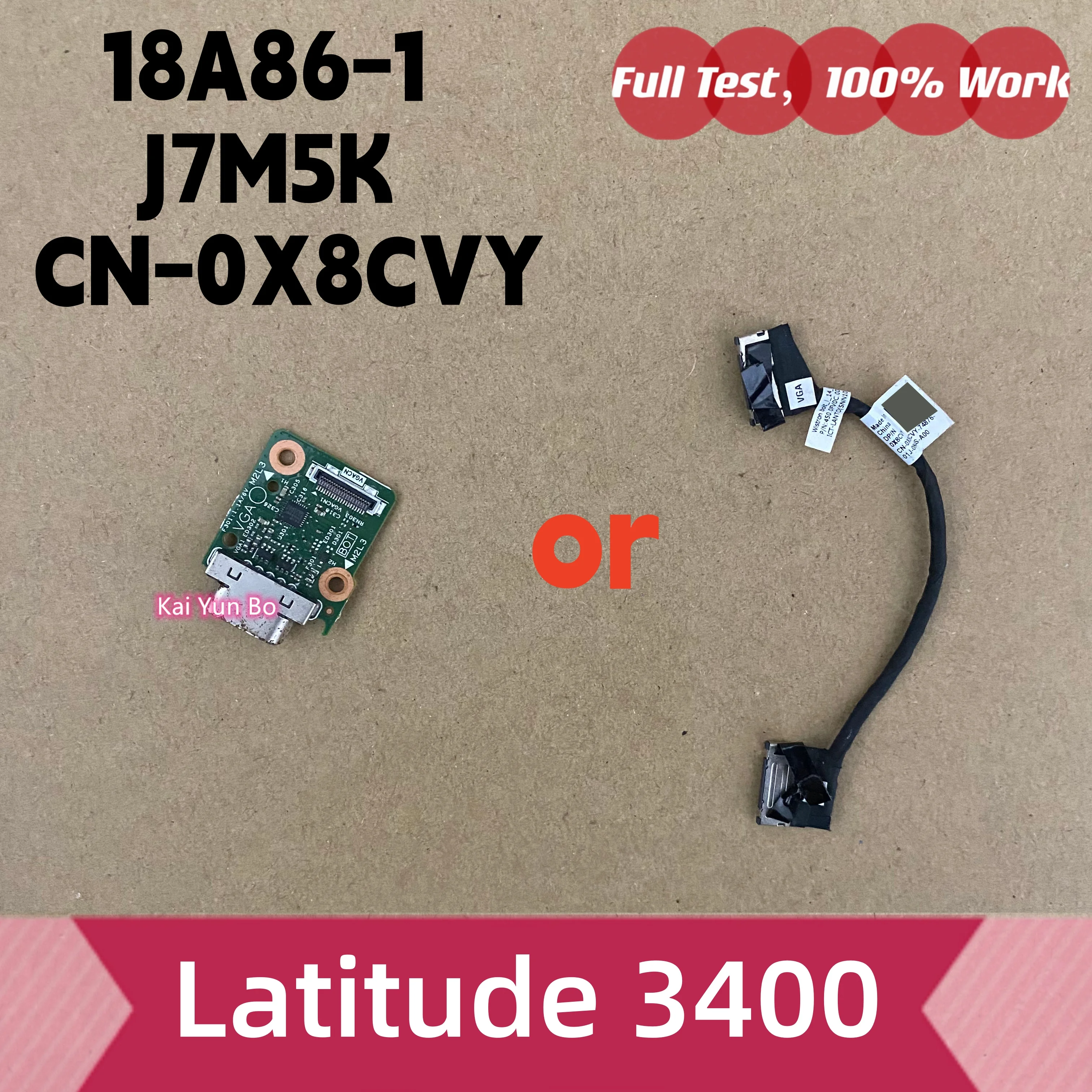 placa-ou-cabo-vga-io-para-laptop-dell-latitude-3400-18a86-1-j7m5k-cn-0x8cvy-0x8cvy-x8cvy-4480fv180011-4480fv180001