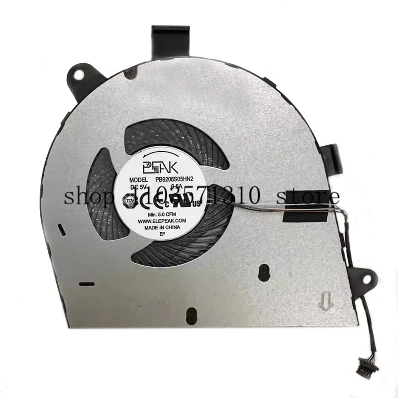 

CPU Cooling Fan for Dell Inspiron 7706 2-in-1 - DXCY2