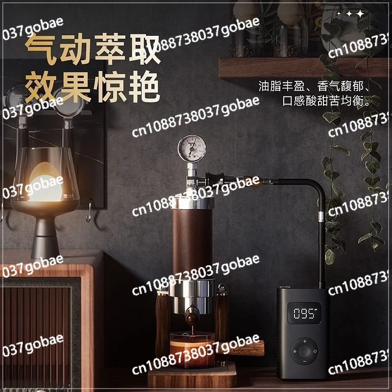 Pneumatic coffee machine Small household manual espresso outdoor portable