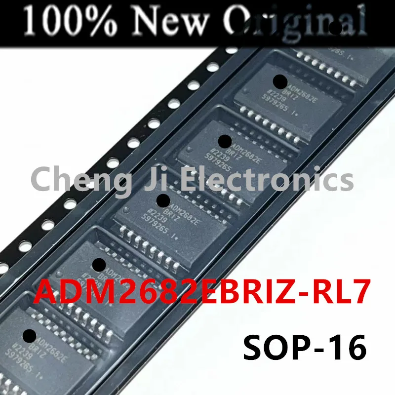 5PCS/Lot  ADM2682EBRIZ-RL7  ADM2682E 、ADUM2402ARWZ-RL  ADUM2402  New digital interface isolator chip   ADM2682 、ADUM2402ARW