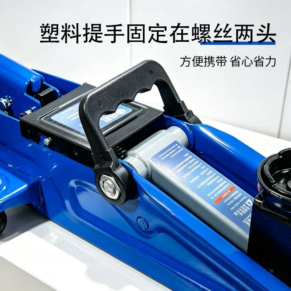 1 Pcs 2 Ton Hydraulic Floor Jack Horizontal Car Lift Trolley Jack for Tire Change Vehicle Garage Tool SUV