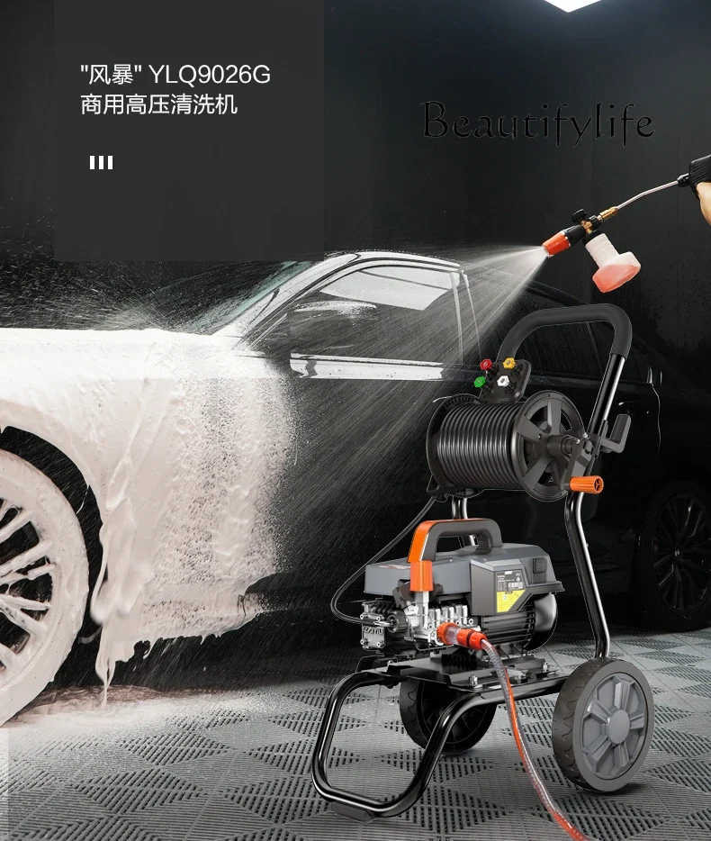 Commercial car washing machine Car washing shop Farm High power ultra-high pressure washing machine Water pump head