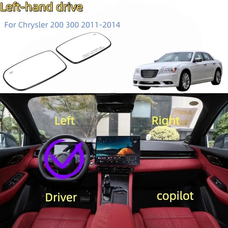 

For Chrysler 200 300 2011-2014 rearview mirror glass with heating function
