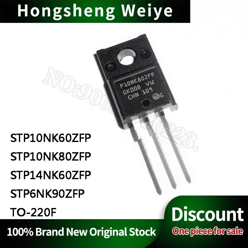 10Pcs STP10NK60ZFP 10NK80 14NK60 6NK90 10NK60 10NK80 14NK60 6NK90 TO-220F In Stock DISCOUNT