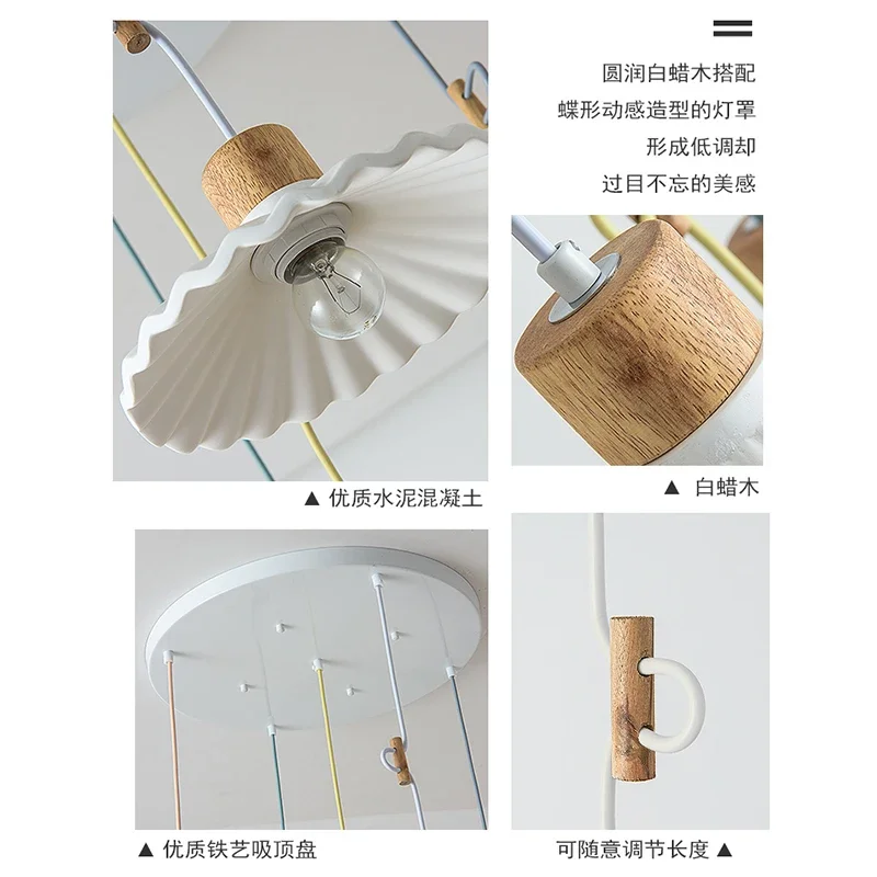 حديث-مصباح معلق مزخرف ماكارون ، أضواء متدلية رومانسية ودافئة ، ثريا صغيرة ، إضاءة مطعم نوردية ، بار ، متجر شاي