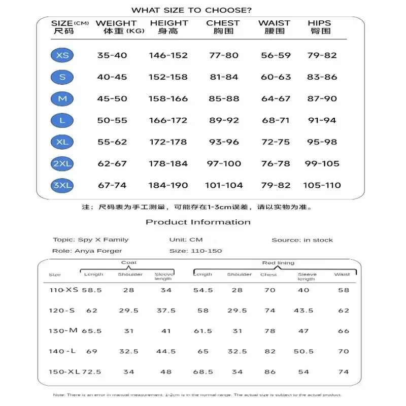 NewAnime X White CODE Yor Anya Loid Forger زي Spy X Family Party Cosplay Halloween Carnival Role Play202c;5,v'8.d;