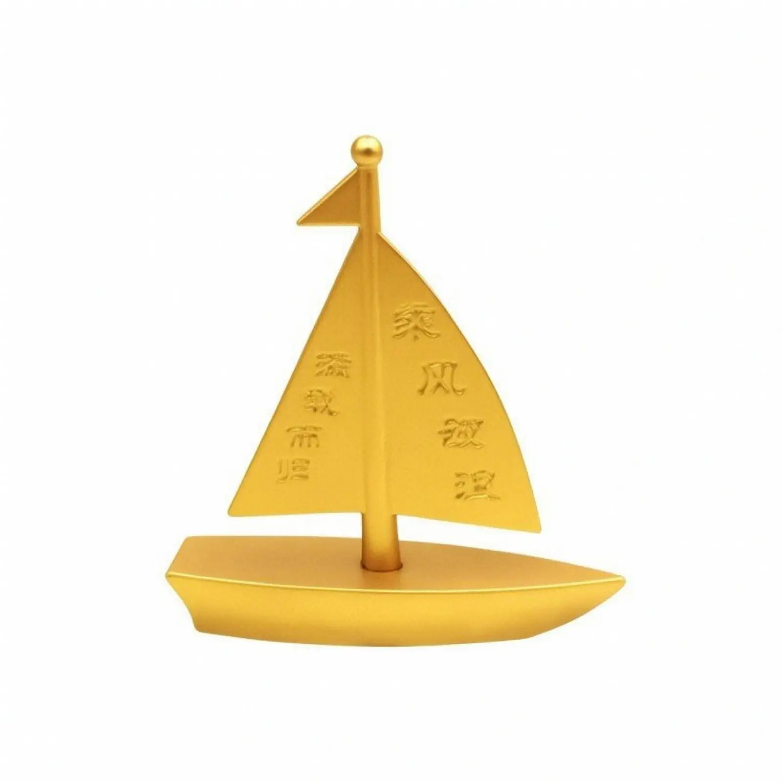 Chinese Brass Sailboat Figurine Decorative Boat Ornament Sea Decor Marine Style Desk Table Piece