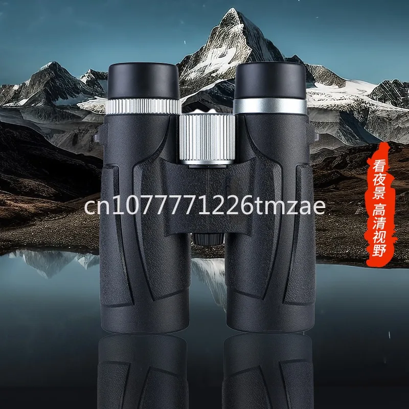 

Telescope Binocular HD High Power Photography Outdoor Bee Searching Waterproof Low Light Night Vision