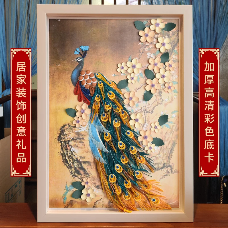 

Intangible Cultural Heritage Handmade Peacock Phoenix Chinese Style Traditional Chinese Painting Vintage Style DIY Paper Drawing