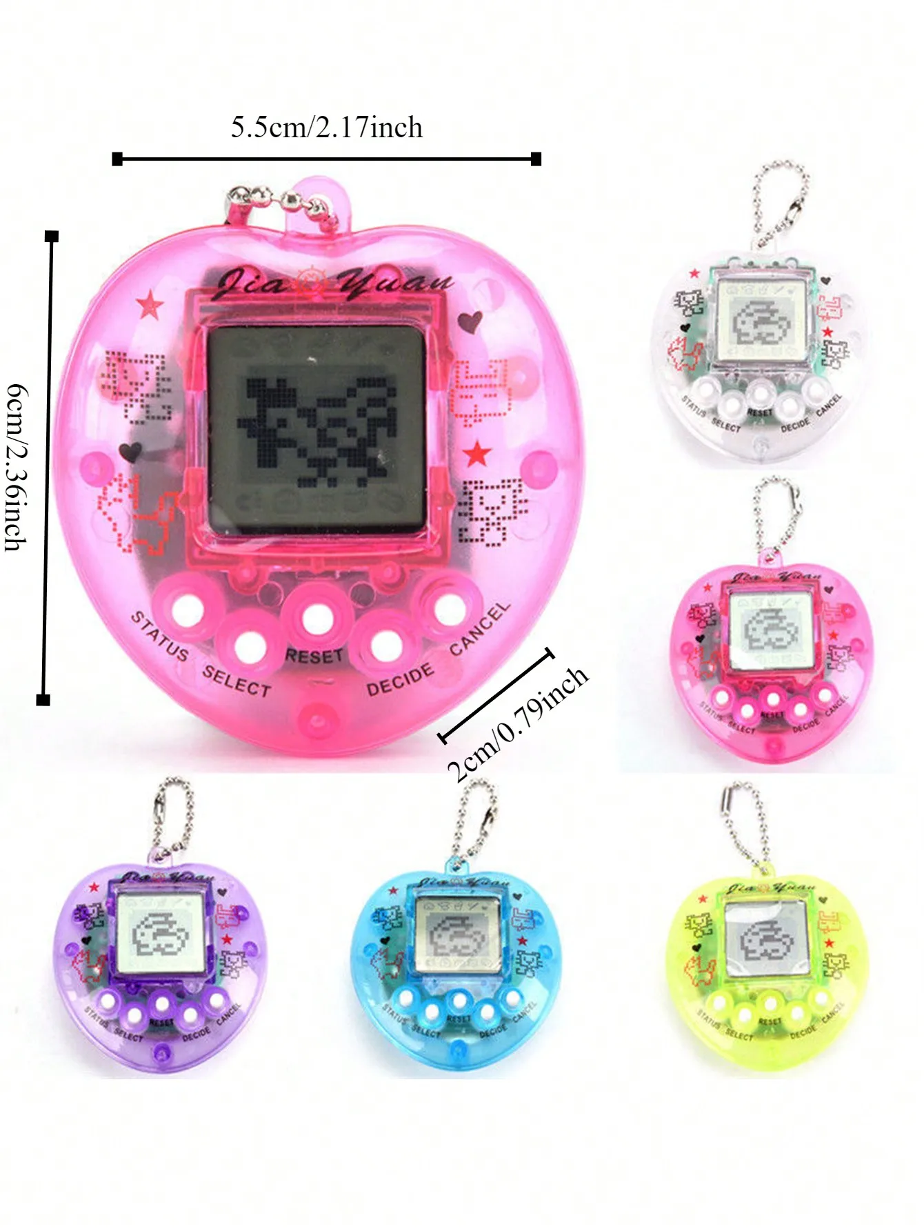 Interesting Handheld Games Heart-shaped Electronic Pet Machine Boy Girl A Variety Of Pets A Variety Of Play Functions