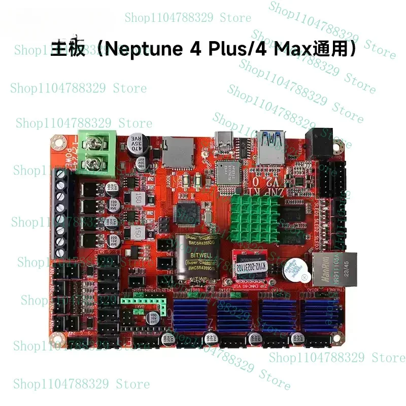Neptune 4 4 Pro/Max/plus Klipper Silent Motherboard ARM64 high-performance Main Frequency For ELEGOO 3D Printer Parts