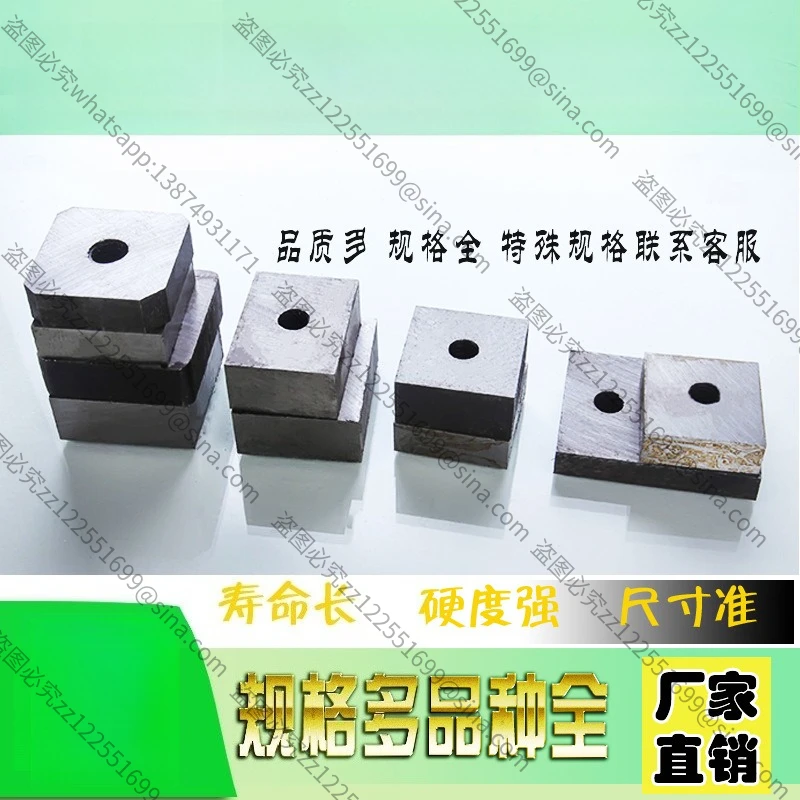 For Steel Bar Straightening & Cutting Machine Blades, Special Steel Round & Square Cutters