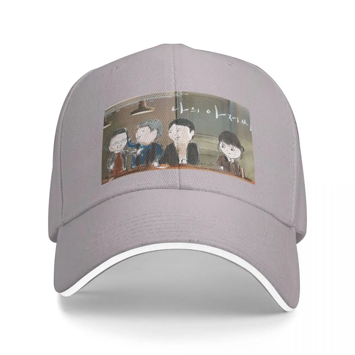 My Mister (remake) Cap Baseball Cap funny hat fluffy hat Women's hat Men's