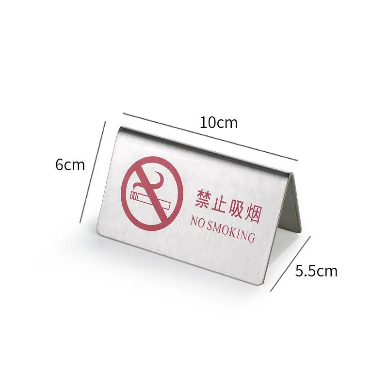 Edelstahl Tischplatte Rauchverbots schild stehen doppelseitige Warnung Rauchverbots schild Anzeigetafel