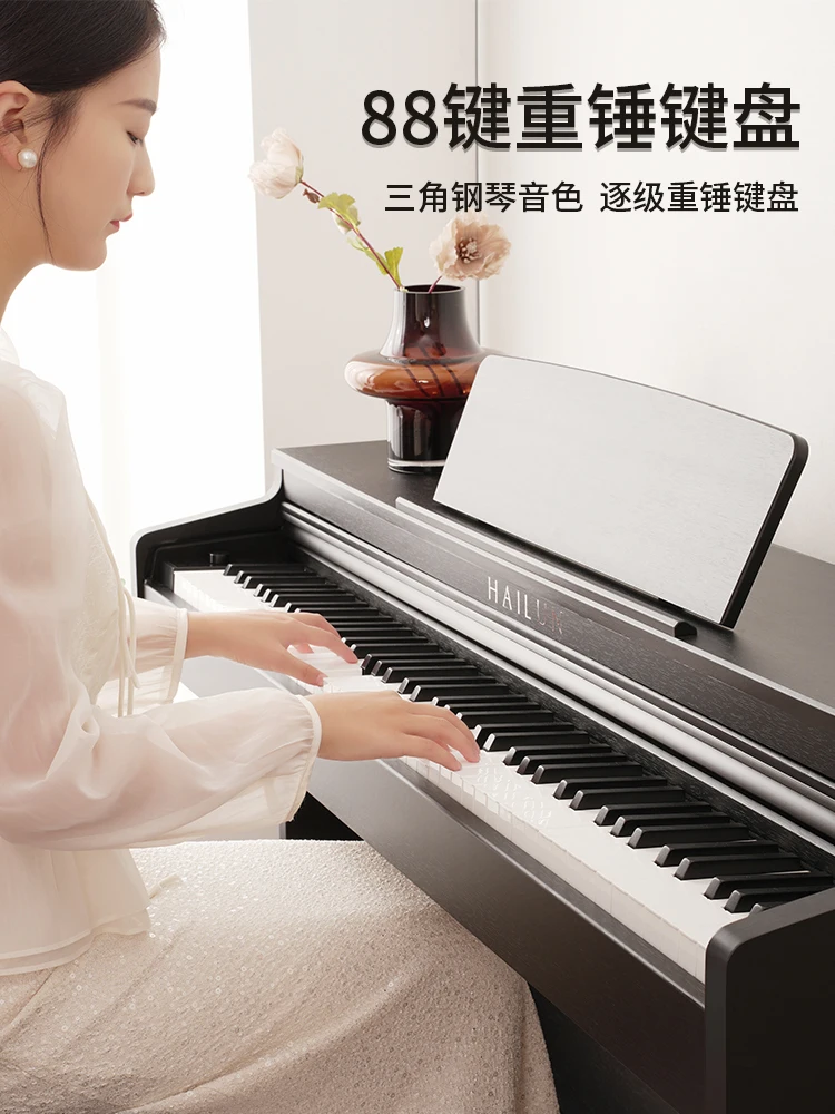 Electric Piano with Heavy Hammer 88 Keys Professional Graded Beginner Home Use Upright Digital