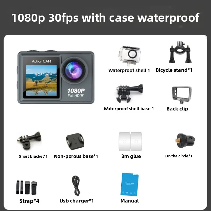 New 5K sports camera 4K anti-shake outdoor shooting cycling helmet recorder ski camera