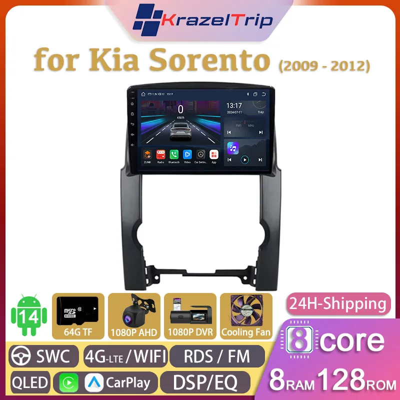 

8 Core Car Radio Stereo for Kia Sorento 2009 2010 2011 2012 Carplay Android Auto GPS Navi 2 Din Autoradio 4G WIFI Fan Audio QLED