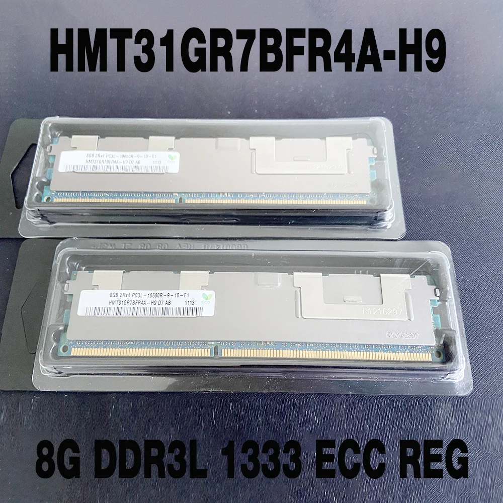 

1PCS HMT31GR7BFR4A-H9 8G DDR3L 1333 ECC REG For SKhynix Server Memory