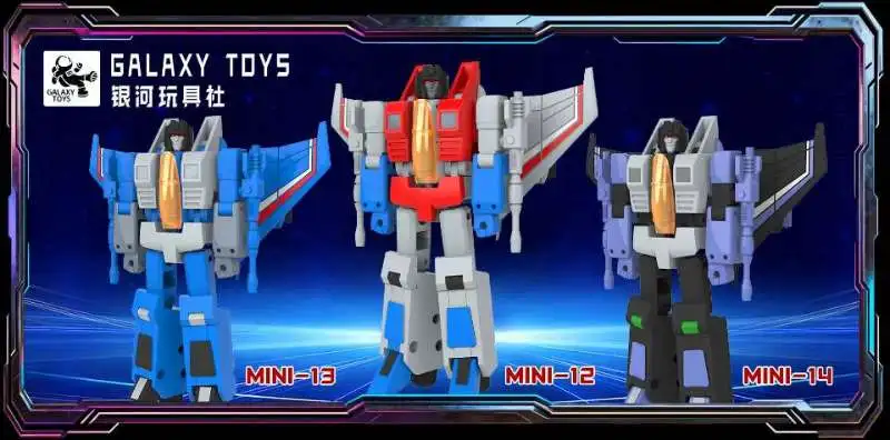 GALAXY TOYS Mini12-14 Transformation Flying Squad Starscream Skywarp Thundercracker Suit Action Figure Model Collection Toy Gift