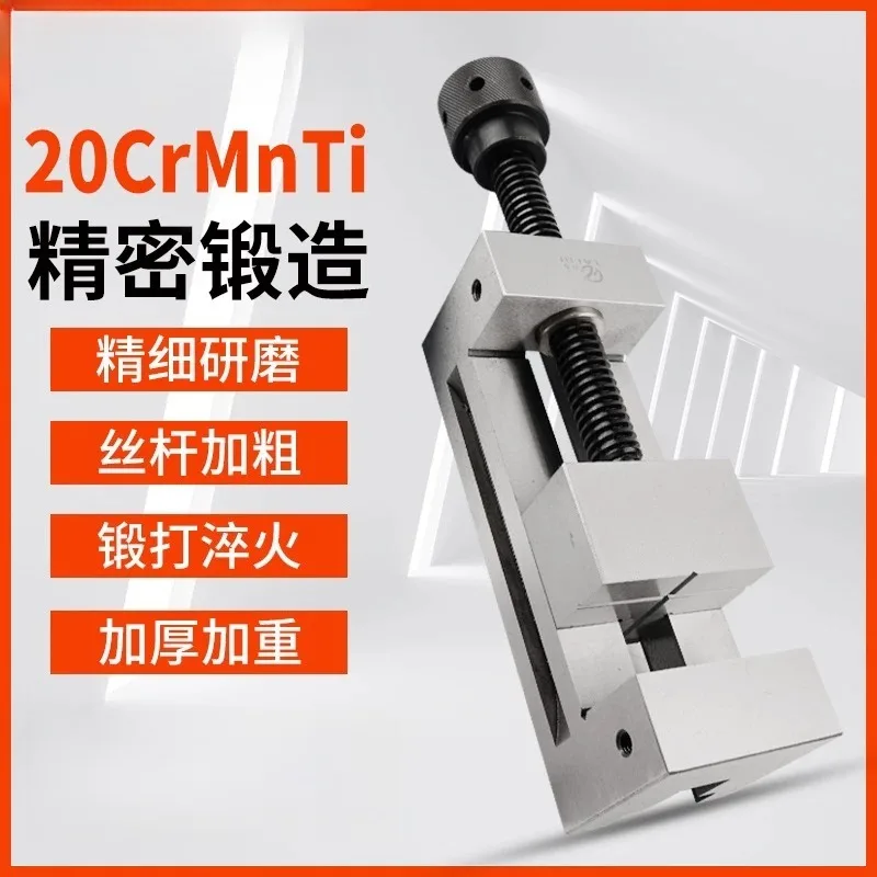 High Precision Manual Right Angle Tool Maker Vise 2 Inch 3 Inch 4-8 Inch Bench Vise Fixture For Surface Grinding Machine