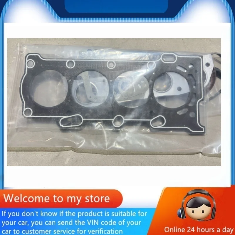 For Lifan X70 2.0L Engine Model: LF483Q Repair Kit/Auto Parts